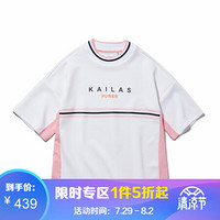 凯乐石（KAILAS）女款LOGO文化宽松T恤 KG207249 石英白 L