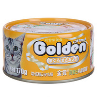 金赏猫罐头 幼猫成猫通用 金枪鱼鸡肉丝味宠物猫咪湿粮罐头170g