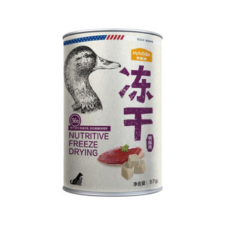 Myfoodie 麦富迪 猫狗零食 鸭胸肉冻干 57g