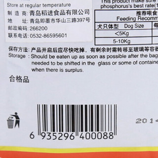 伊纳宝犬用湿粮包 低脂肪鸡肉与鸡软骨 低脂肪鸡肉混合蔬菜成犬用湿粮包 低脂肪鸡肉混合蔬菜成犬用湿粮包 80g