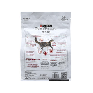 PRO PLAN 冠能 优护营养系列 优护益肾三文鱼成猫猫粮 2.5kg