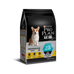PRO PLAN 冠能 优护营养系列 优护体重全犬成犬狗粮 2.5kg