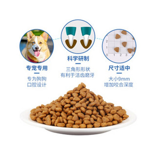 优倍滋狗粮 狗狗全犬种全期犬主粮 鸡肉味 1.5kg