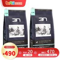 BOTH N3 狗粮成犬幼犬全价狗狗主粮天然无谷狗粮 幼犬粮11.3kg*2【鸭肉甜薯】