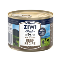 ZiwiPeak滋益成犬幼犬湿粮 新西兰进口主食罐头主粮罐 狗罐头170g 牛肉