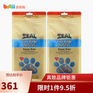 Zeal 真致宠物肉类零食 Zeal真致真挚狗狗零食宠物成犬幼犬小牛肋骨500g 2包新西兰进口狗零食小牛肋骨500g 2包 报价价格评测怎么样 什么值得买 Zeal 真致宠物肉类零食 Zeal真致真挚狗狗零食宠物成犬幼犬小牛肋骨500g 2包新西兰进口狗零食小牛肋骨500g 2包 报价价格评测怎么样 什么值得买