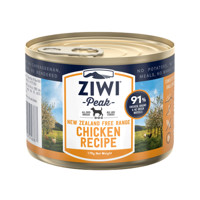 ZiwiPeak滋益成犬幼犬湿粮 新西兰进口主食罐头主粮罐 狗罐头170g 鸡肉