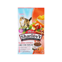 喜乐比Sharlovy猫粮 成猫幼猫英短蓝猫主粮 三文鱼鸡肉去毛球配方 1.4kg【成猫】