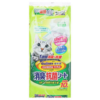 佳乐滋宠物尿垫 双层猫砂盆专用纸尿垫宠物猫用尿片10片 猫狗尿片尿不湿