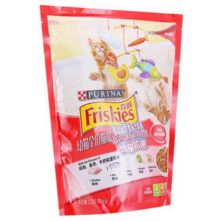 喜跃Friskies猫粮 成猫幼猫蓝猫英短主粮 鸡肉鱼肉牛奶和菠菜味1.2kg【幼猫】