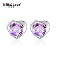 Milk&Love 妙惟爱 MILKLOVE 心之所愿水晶耳钉女饰品 时尚简约心形仿紫水晶耳饰示爱表白之选 送女友生日礼物 紫水晶耳钉