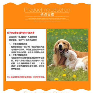 宠百思（PETBEST）狗厕所宠物厕所网格尿片夹狗尿垫夹 粉色 小号（48*35cm）