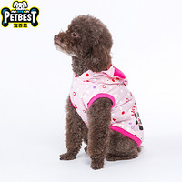 宠百思（PETBEST）狗狗衣服宠物T恤泰迪衣服 粉色 XS