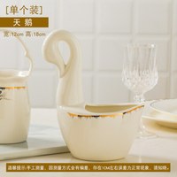 【阿米莉亚】景德镇 DIY陶瓷饭碗自由组合骨瓷餐具套装碗盘碟勺子 【阿米莉亚】天鹅(单价)