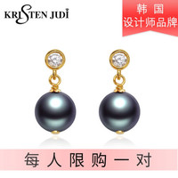 KRISTEN JUDI黑色珍珠耳环长款耳钉女925银耳坠韩国送女友老婆妈妈生日情人节礼物 金色