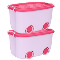 访客 儿童收纳箱收纳盒整理箱塑料储物箱衣物杂物储物盒 大号（2个装）粉色47*31.5*25cm
