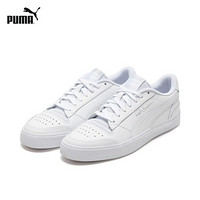 PUMA彪马官方 新款男女同款情侣休闲鞋 RALPH SAMPSON VULC 371907 白-01 40