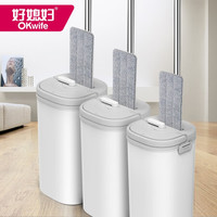 好媳妇(okaywife)刮刮乐免手洗平板拖把 洗脱合一木地板瓷砖旋转墩布 4块布