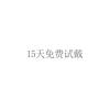 DK珠宝 售后服务  15天免费试戴 人为损坏 不退换 售后服务 15天免费试戴 售后服务 15天免费试戴