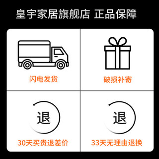 皇宇 皮衣护理油膏皮具皮革护理清洁保养膏 皮衣储存止霉防潮防尘 无色+手套