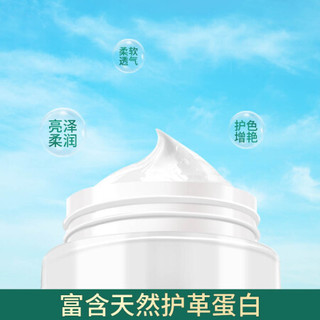 皇宇 皮衣护理油膏皮具皮革护理清洁保养膏 皮衣储存止霉防潮防尘 无色+手套