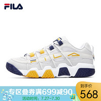 FILA（斐乐）官方 情侣款篮球鞋 2020秋新款休闲鞋复古运动鞋低帮球鞋突破者男鞋女鞋 男-斐乐白/白沙-WW 41