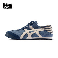 Onitsuka Tiger鬼塚虎一脚蹬小白鞋懒人休闲鞋男女MEXICO 66 PARATY 天蓝色/米白色 44