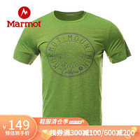 Marmot/土拨鼠20春夏运动印花吸湿排汗棉感速干短袖T恤男户外 石南松脂绿4872 M 欧码偏大