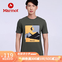 Marmot/土拨鼠20春夏运动圆领时尚弹力棉感短袖T恤男户外 43483 鳄鱼绿4764 XXL 欧码偏大