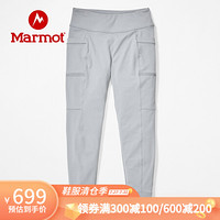 Marmot/土拨鼠20春夏运动休闲弹力透气速干长裤女户外 雨凇灰504 S 欧码偏大