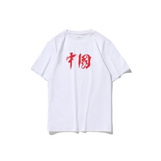 中国李宁短袖男女同款2020夏季新款运动时尚系列国潮圆领棉质休闲T恤AHSQ336 标准白A款-1 L