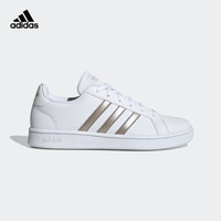 阿迪达斯官网 adidas GRAND COURT BASE 女鞋网球运动鞋EE7874 如图 38