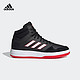 历史低价：adidas 阿迪达斯 GAMETAKER EH1145 篮球运动鞋