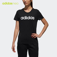 阿迪达斯官方 adidas neo W CE TEE 女子短袖上衣DW7941 黑色/白 A/XS(155/80A)