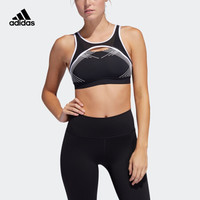 阿迪达斯官网 adidas DRST TORCH BRA女装中强度训练运动内衣FI6583 如图 A/M(165/88A)