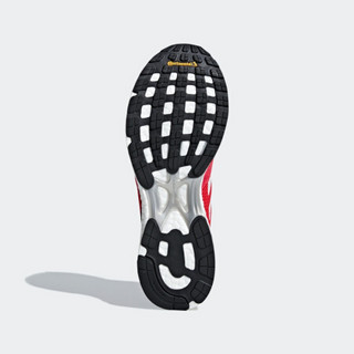 阿迪达斯官方 adidas adizero adios 4 m 男子跑步鞋B37308 亮粉/白/碳黑 41(255mm)