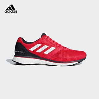 阿迪达斯官方 adidas adizero adios 4 m 男子跑步鞋B37308 亮粉/白/碳黑 41(255mm)