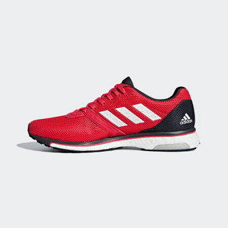 阿迪达斯官方 adidas adizero adios 4 m 男子跑步鞋B37308 亮粉/白/碳黑 41(255mm)