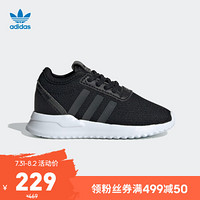 阿迪达斯官网 adidas 三叶草 U_PATH X EL I 婴童经典运动鞋EG3443 EG3443 26.5(155mm)