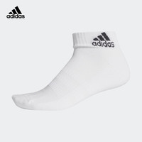阿迪达斯官网adidas CUSH ANK 1PP男女训练运动袜子DZ9367 DZ9367 M