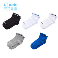 乔丹官方旗舰儿童袜子2020夏季新款男童女童运动袜子配件儿童袜五双装 黑色 22-24cm(建议10-13岁)