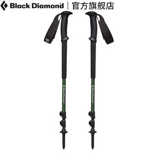 Black Diamond/黑钻/BD  20新款户外登山杖三节可伸缩徒步健走手杖 112227 绿