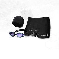 范德安男士游泳套装 平角泳裤布泳帽泳镜 专业运动大码游泳装备 黑色泳裤+黑色泳镜+黑色泳帽 XXXXL
