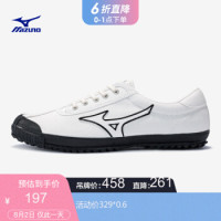 Mizuno美津浓运动休闲鞋帆布鞋男透气 浅口 D1CR190162 白/黑 42 *2件