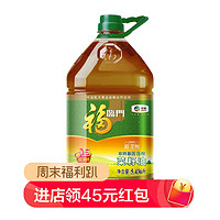 福临门 非转压榨 AE浓香菜籽油 5.436L 非转基因 食用油
