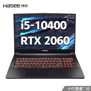 Hasee 神舟 战神ZX7-CP5S2 15.6英寸游戏本（i5-8400、16GB、1TB+256GB、GTX1060 6GB）