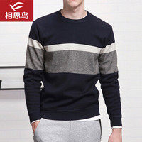 红豆旗下相思鸟 针织衫男圆领宽条纹加绒秋冬款打底衫含10%羊毛青春休闲风 S3灰色 180/96A(115)