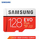 SAMSUNG 三星 128GB TF（MicroSD）存储卡 4K U3 C10 EVO升级版+ 读速100MB/s