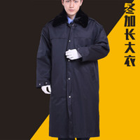 谋福 CNMF 9527  多功能保安大衣 防寒服 秋冬季加长加厚棉衣物业保安棉服 （加长款165）