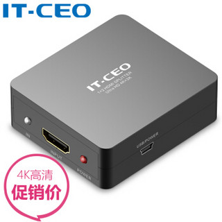 IT-CEO J00456 HDMI分配器一分二/一进二出/1进2出 4K高清视频分屏器 笔记本电脑连接投影显示器 支持玩客云